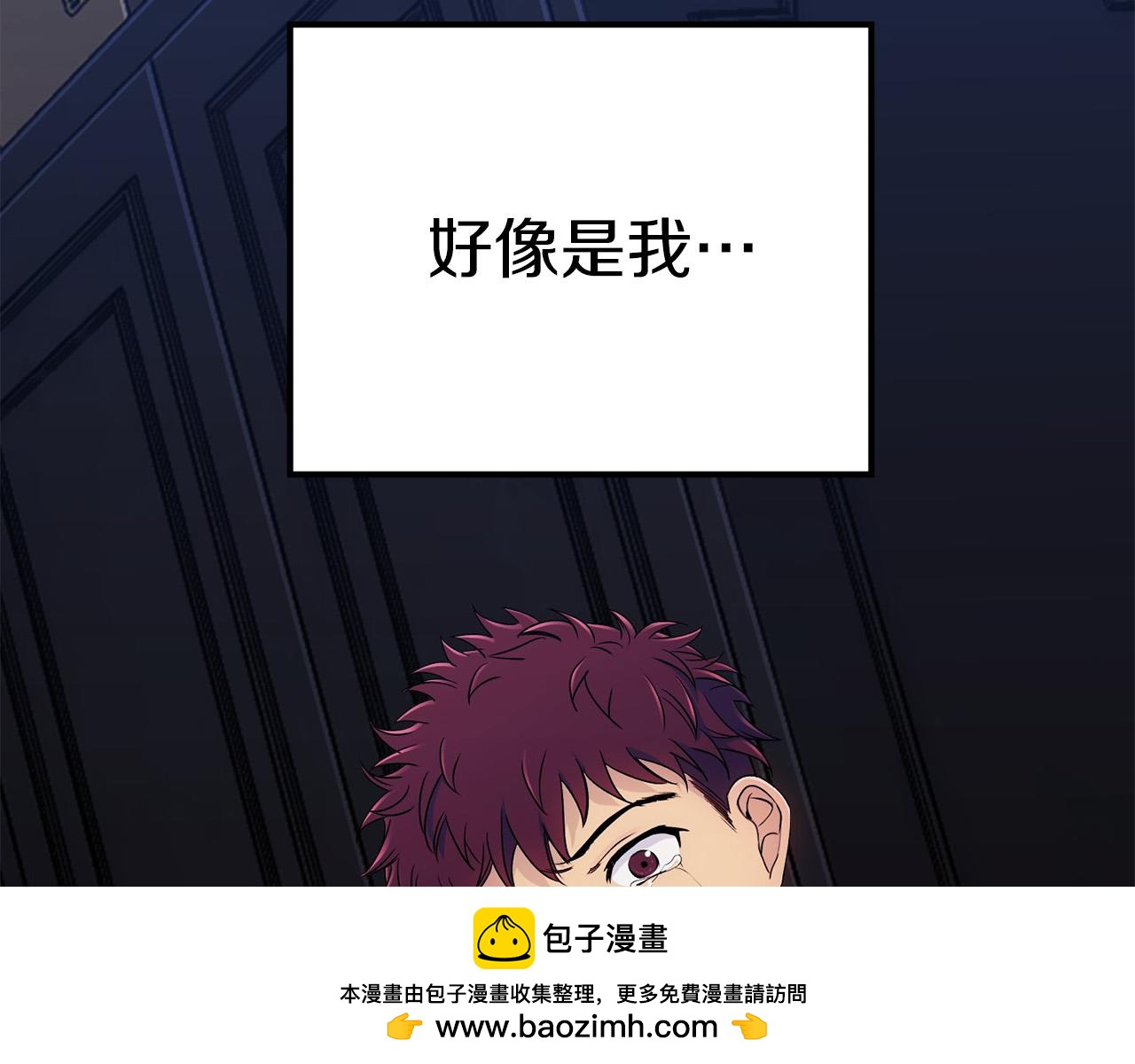 第 160 页