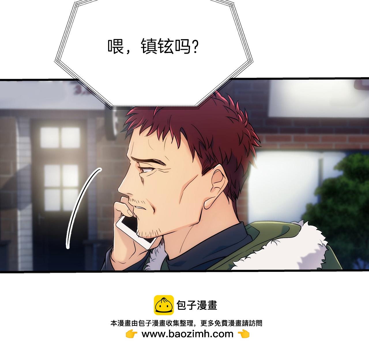 第 77 页