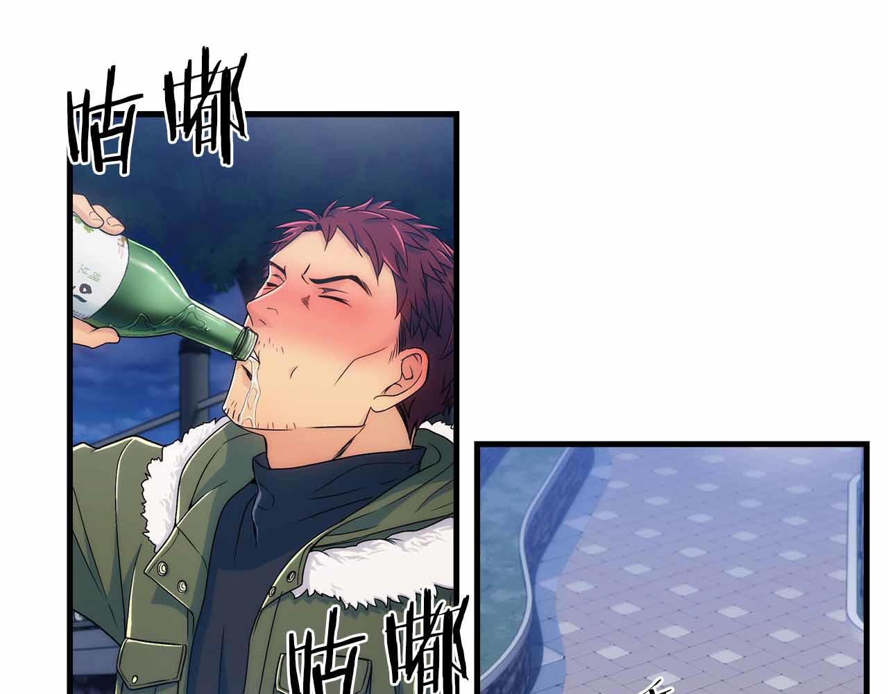 第 92 页
