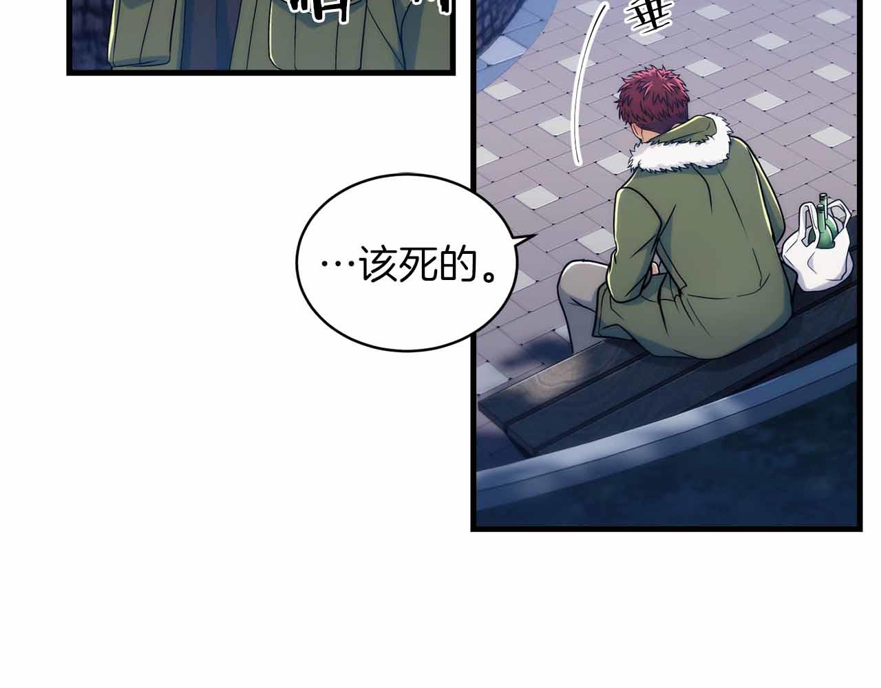 第 93 页