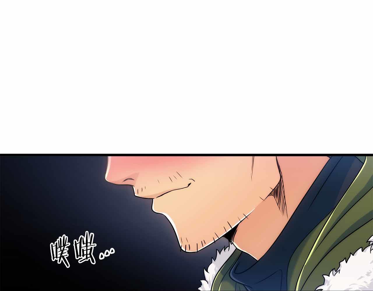 第 94 页