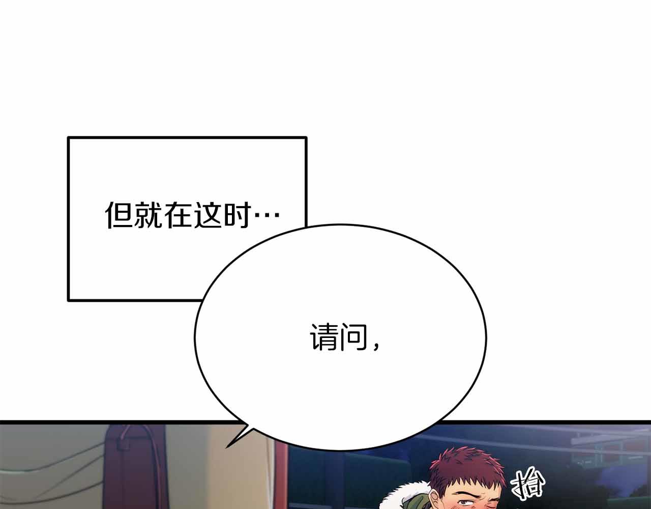 第 96 页