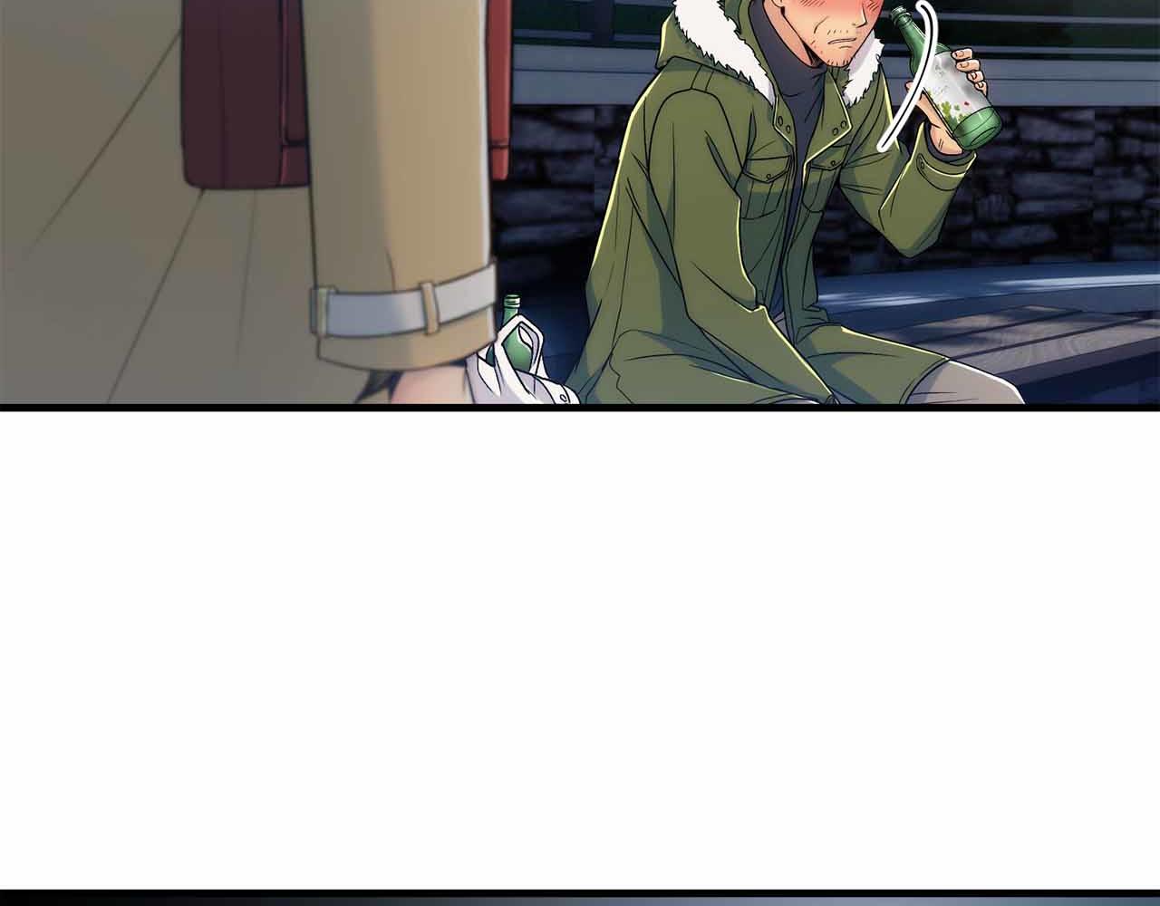 第 97 页