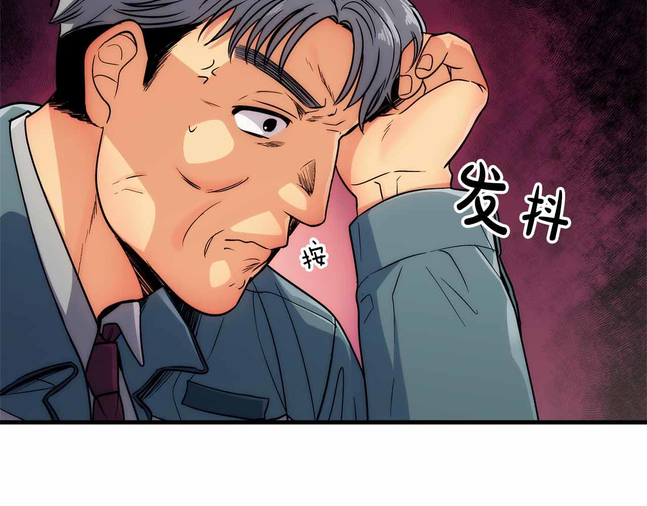 第 101 页