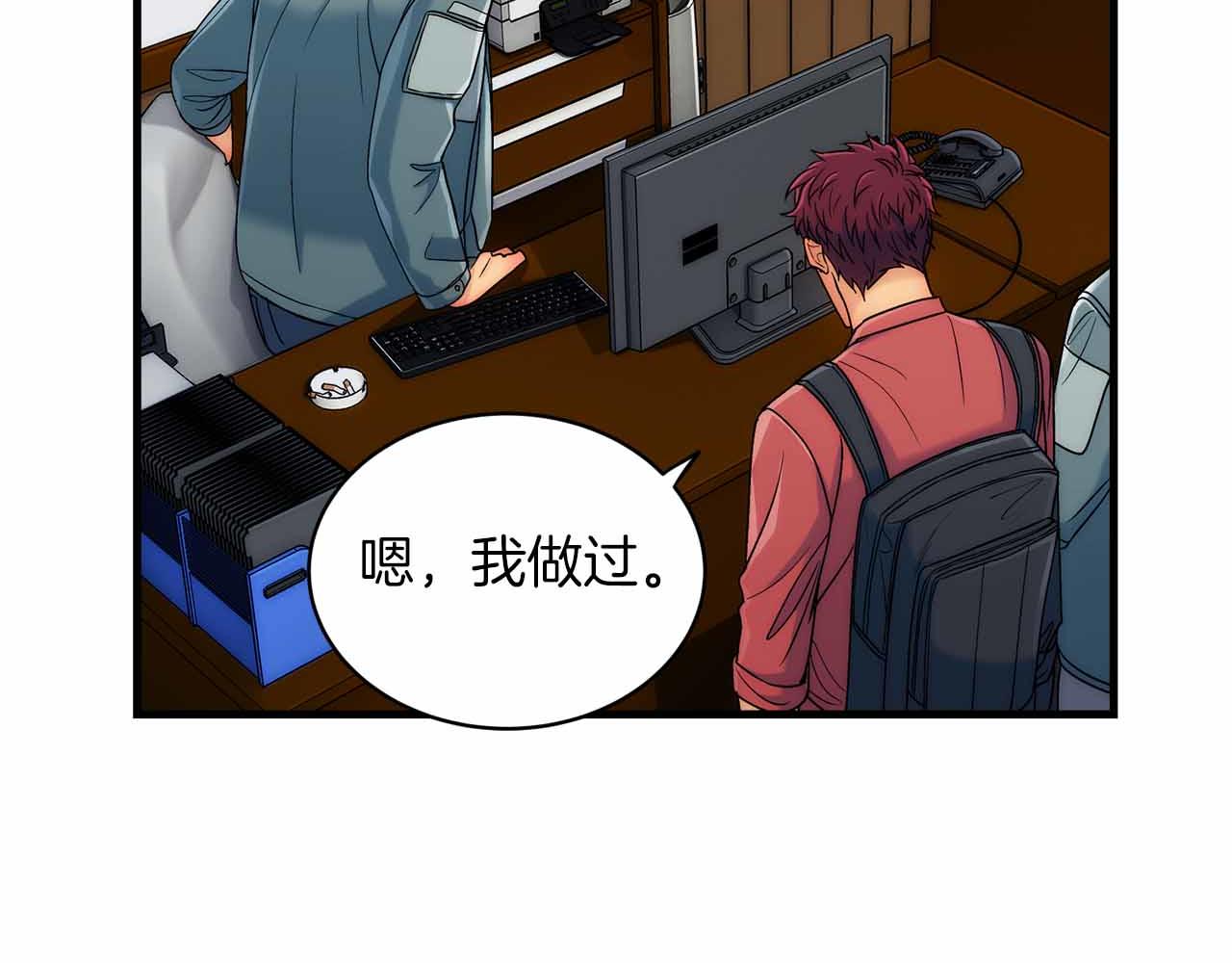 第 103 页