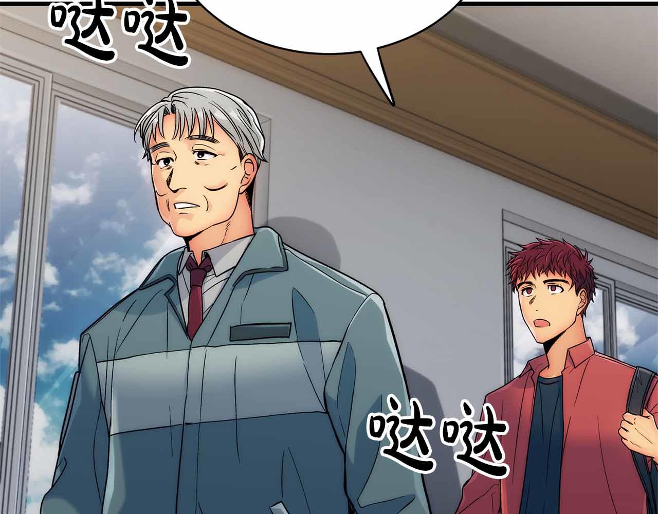 第 107 页