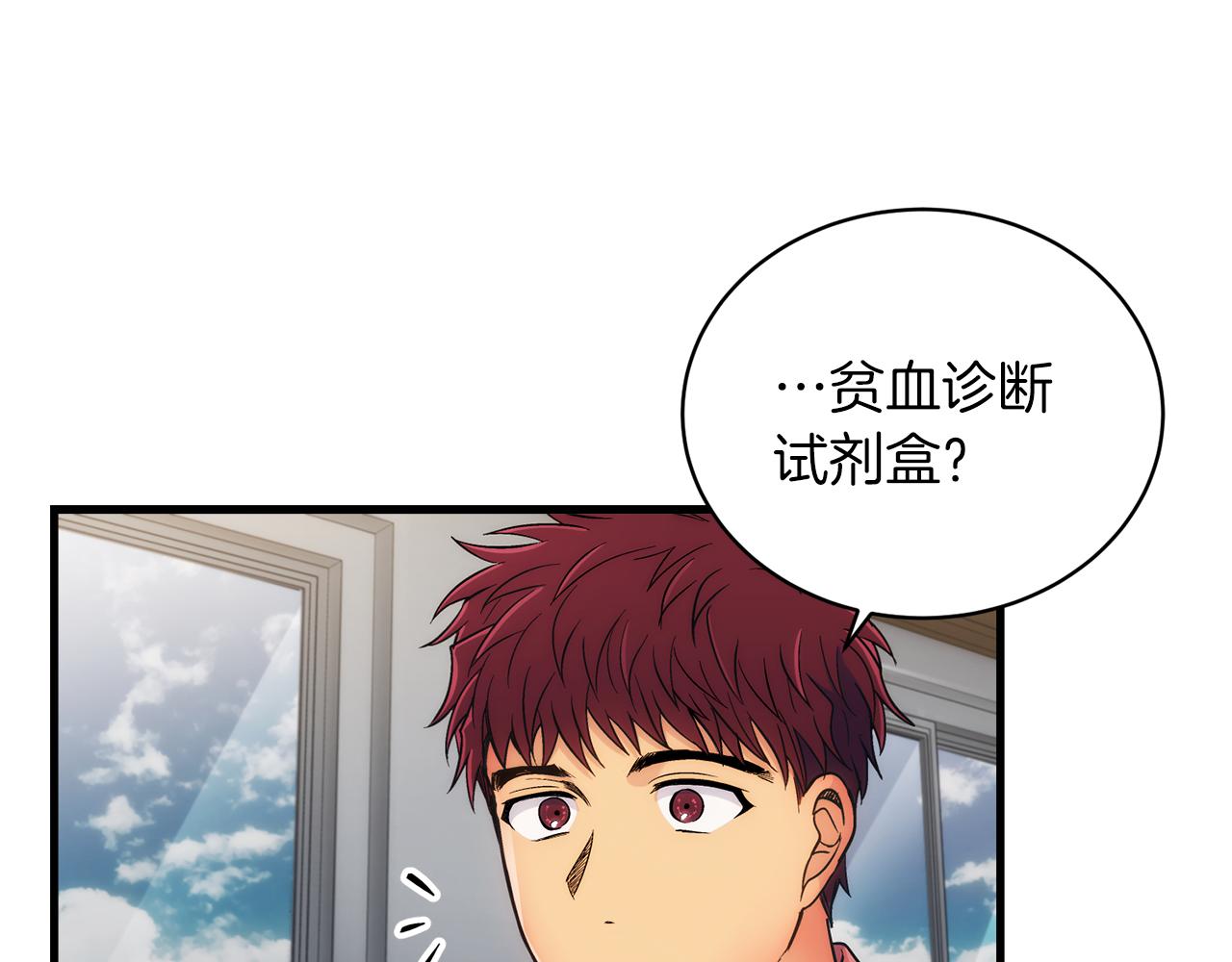 第 109 页