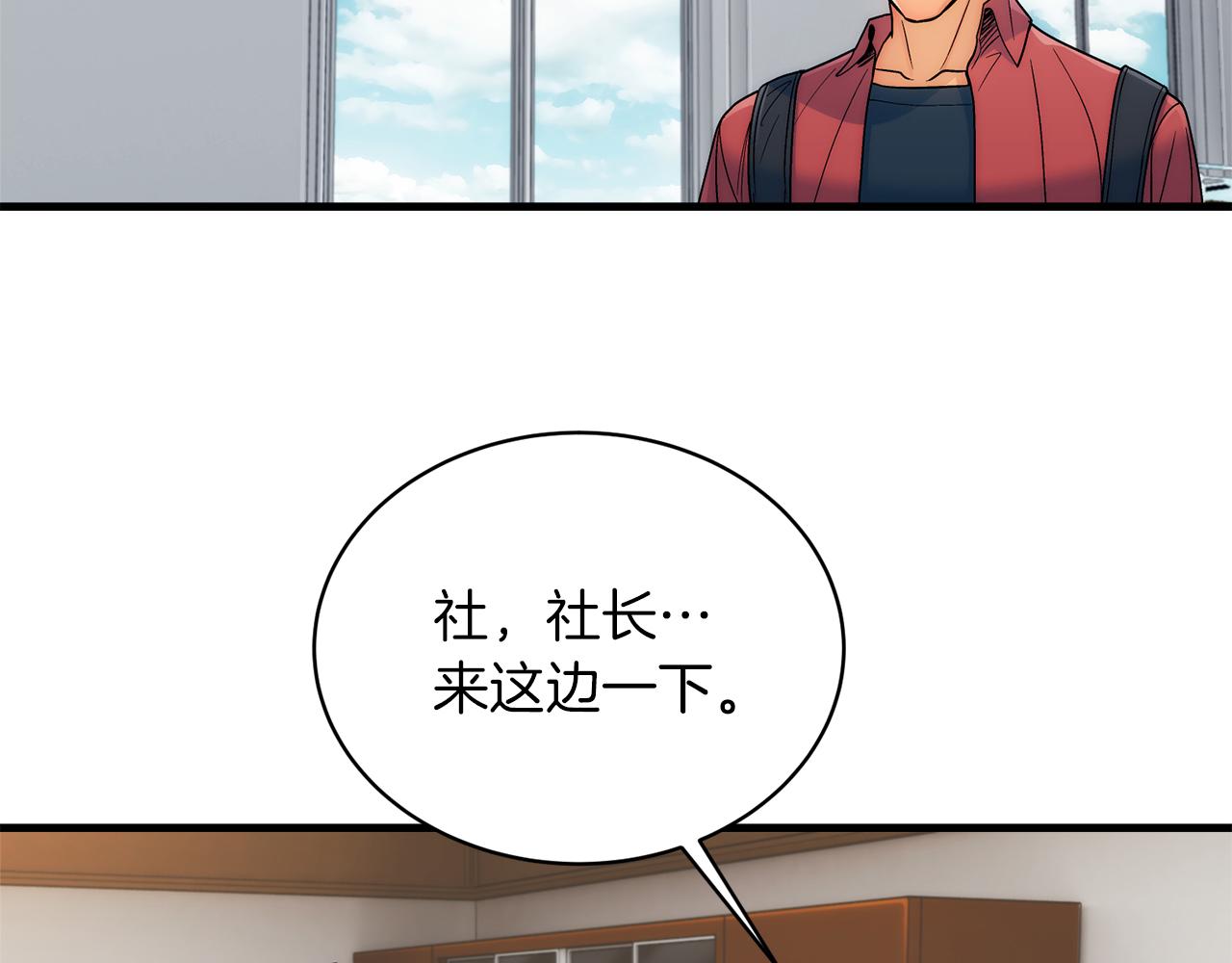 第 114 页
