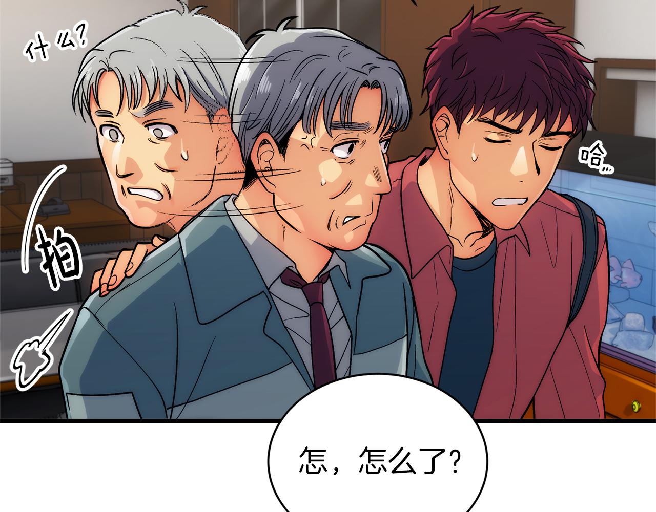 第 115 页