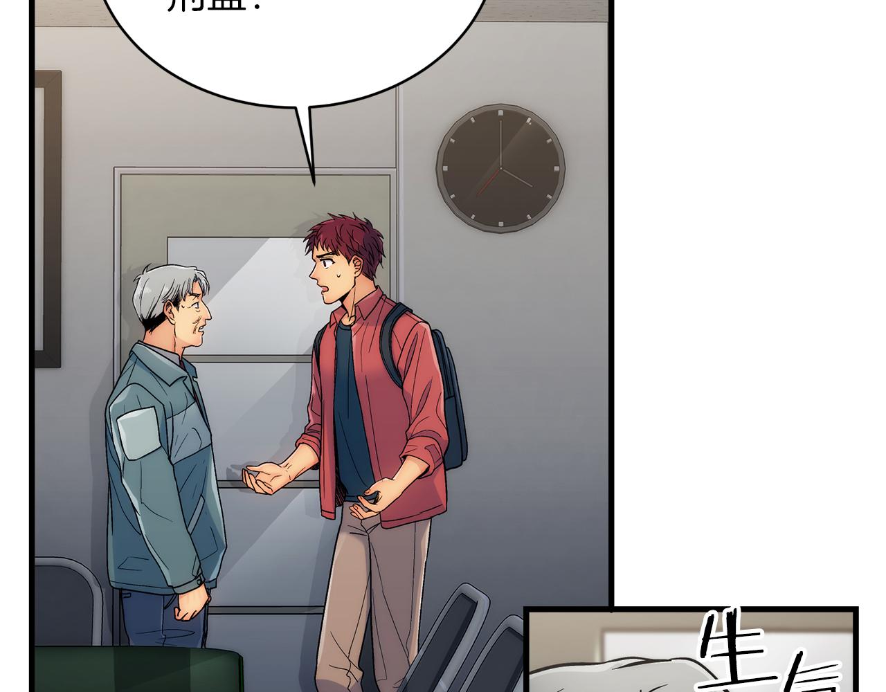 第 117 页