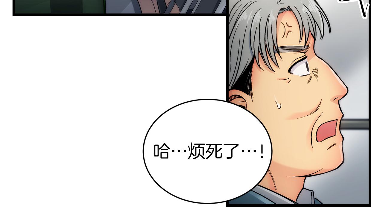 第 118 页