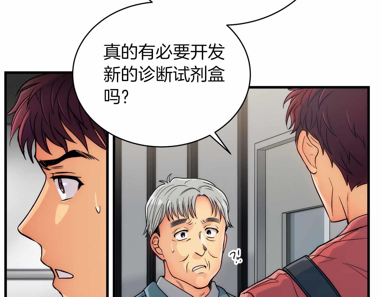 第 122 页