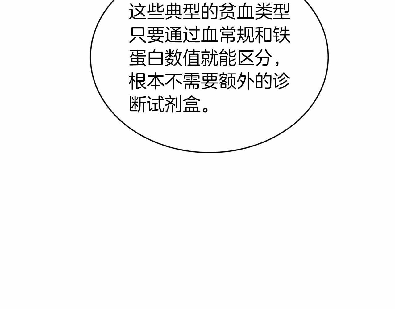 第 126 页