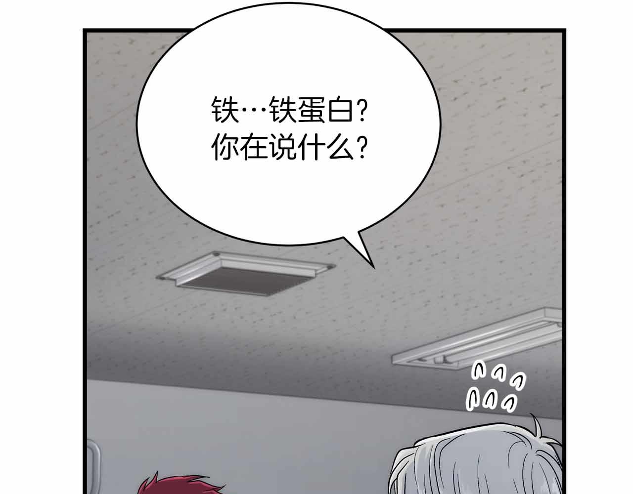 第 127 页