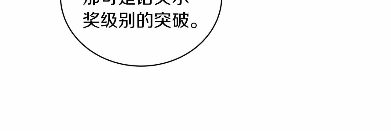 第 129 页