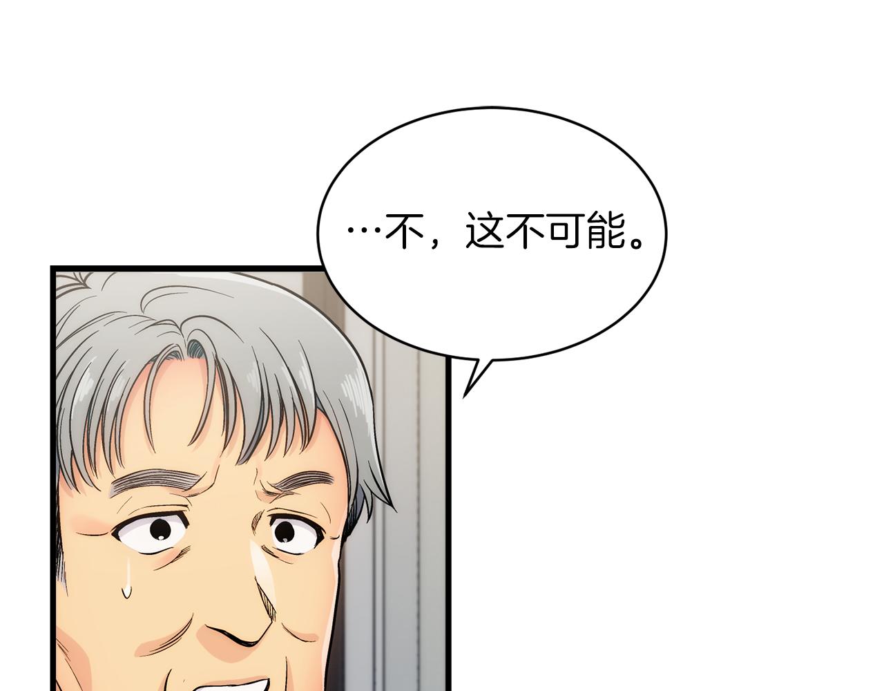 第 130 页