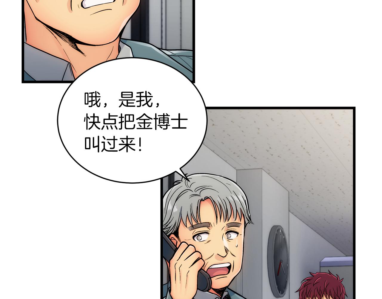 第 131 页