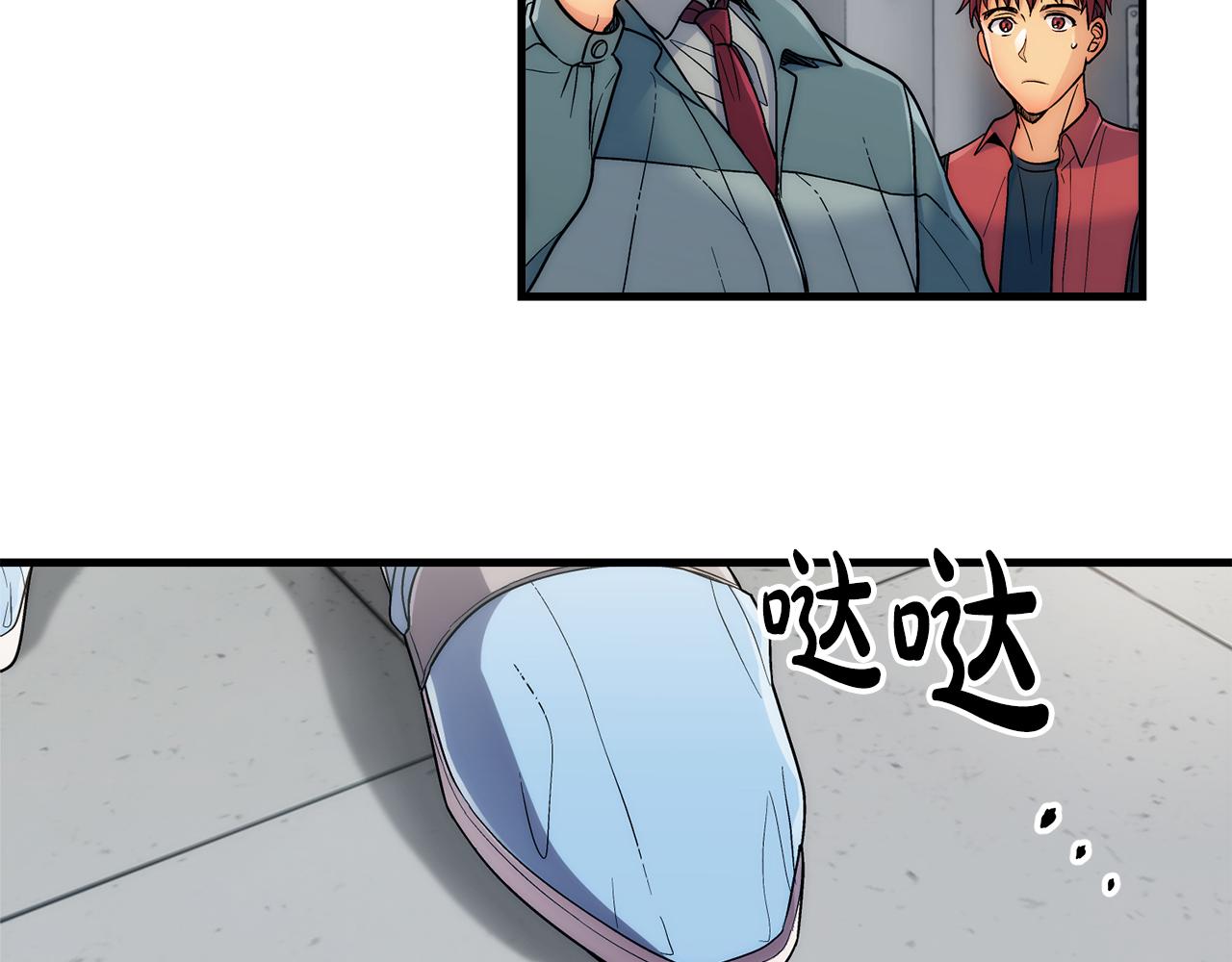 第 132 页
