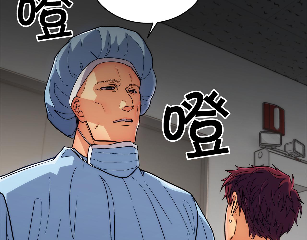 第 134 页
