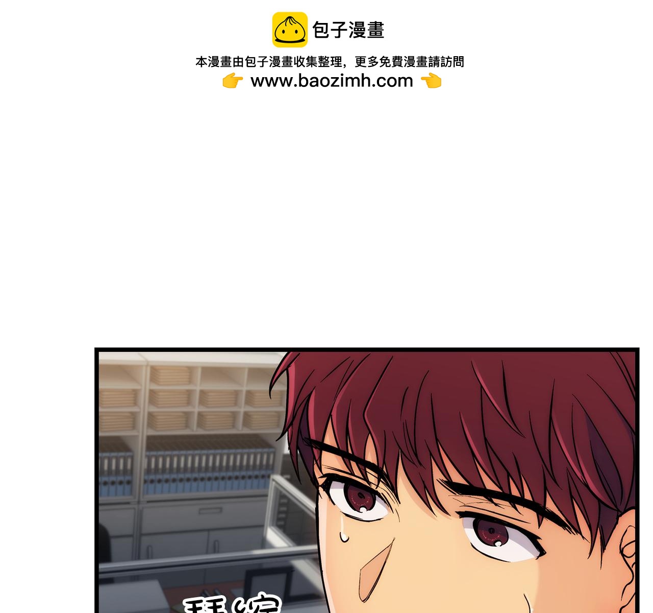 第 136 页