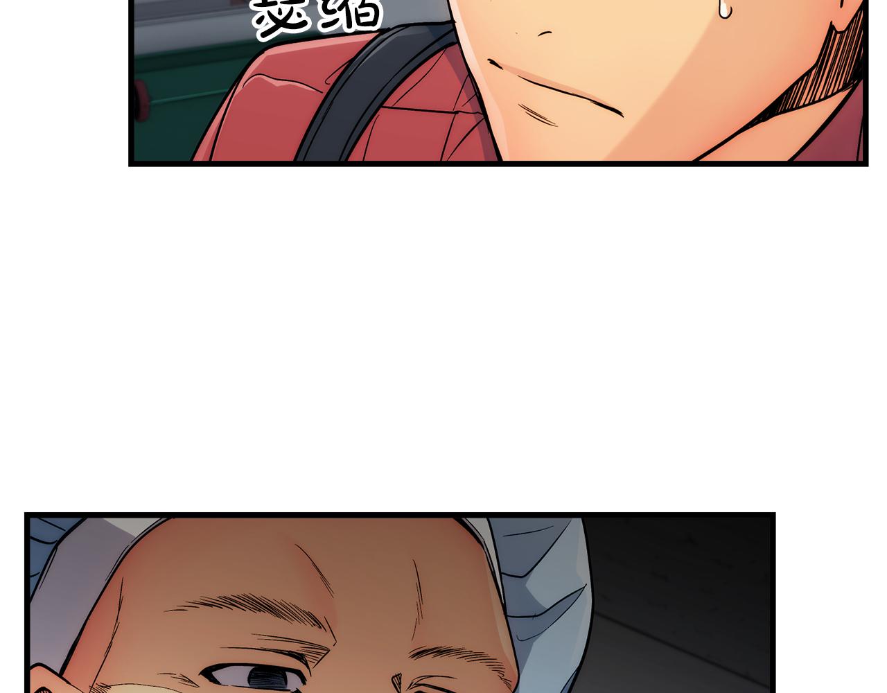 第 137 页