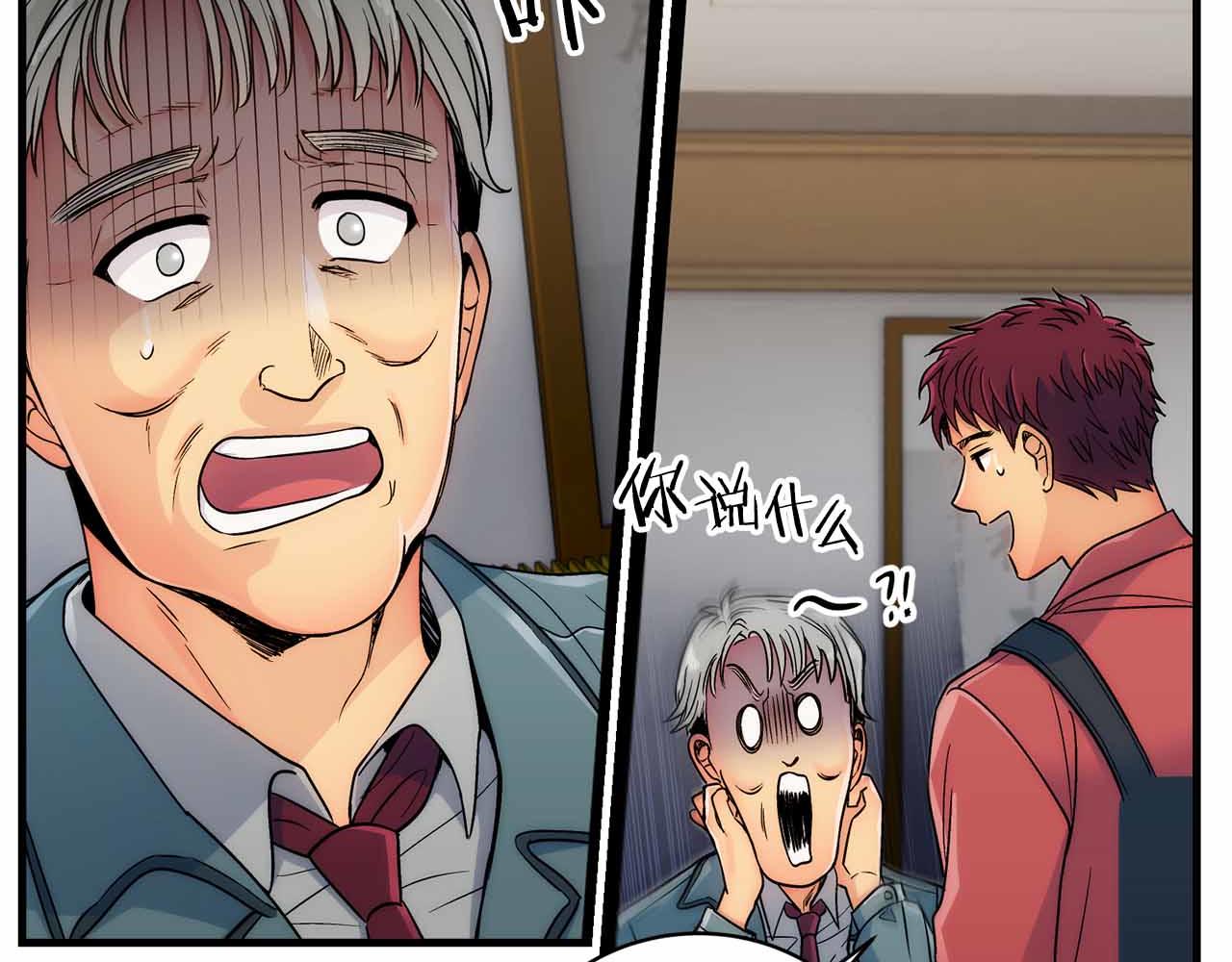 第 93 页