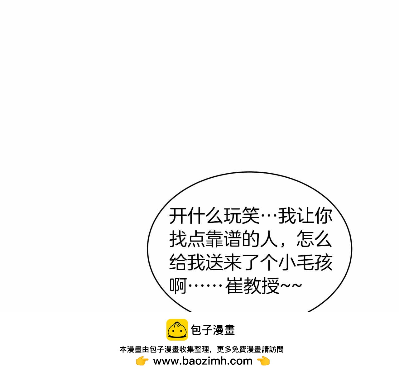 第 95 页