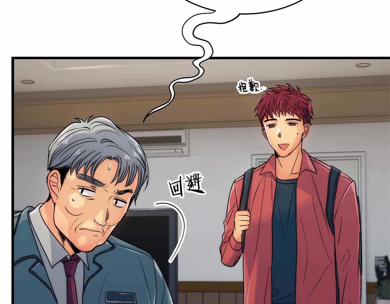第 96 页