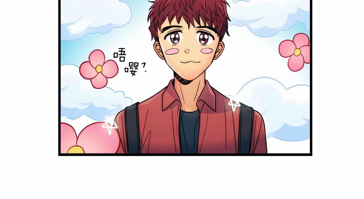 第 99 页