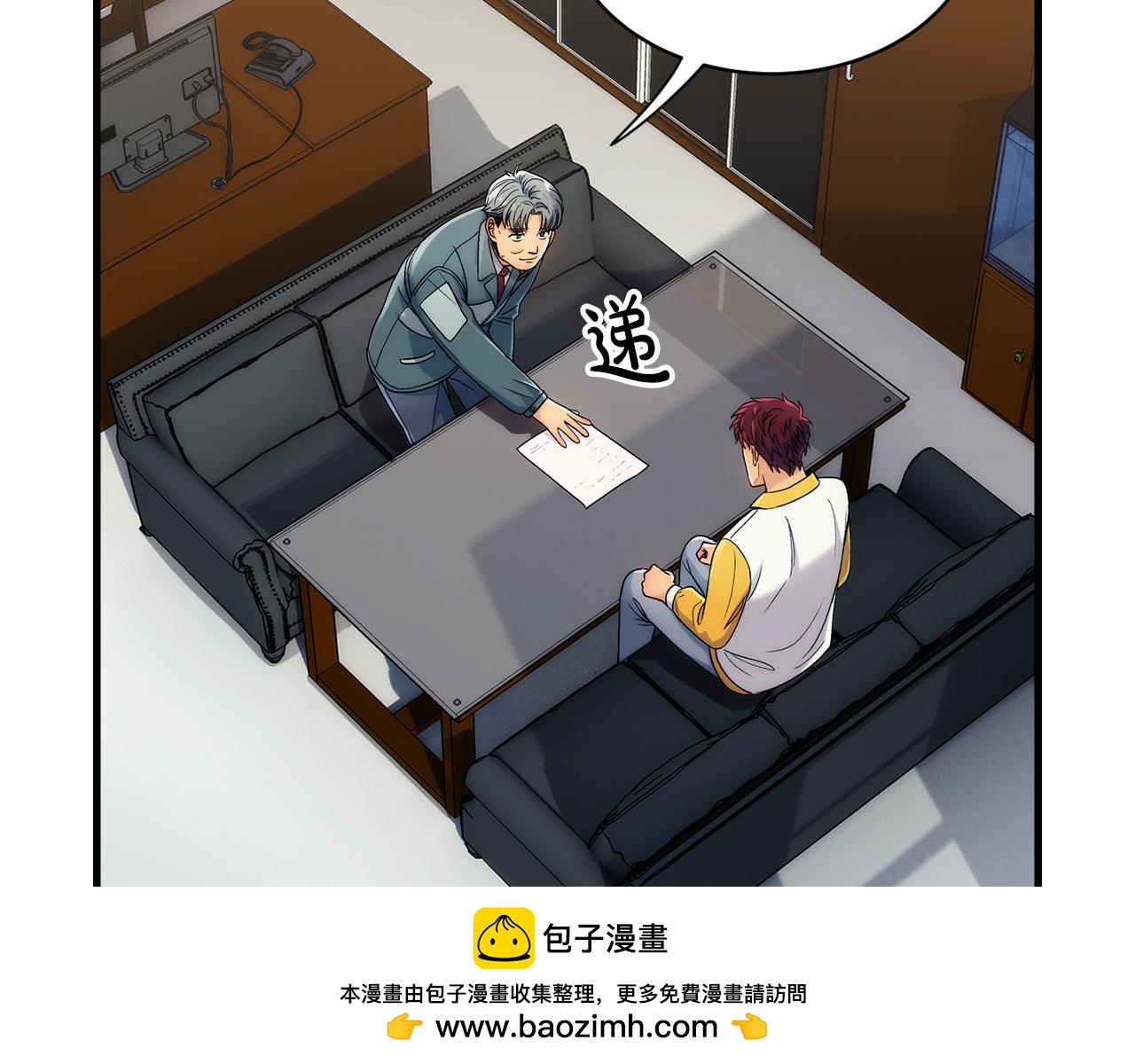 第 100 页