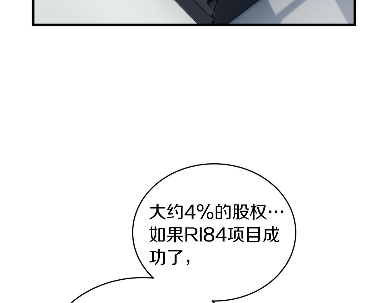 第 101 页