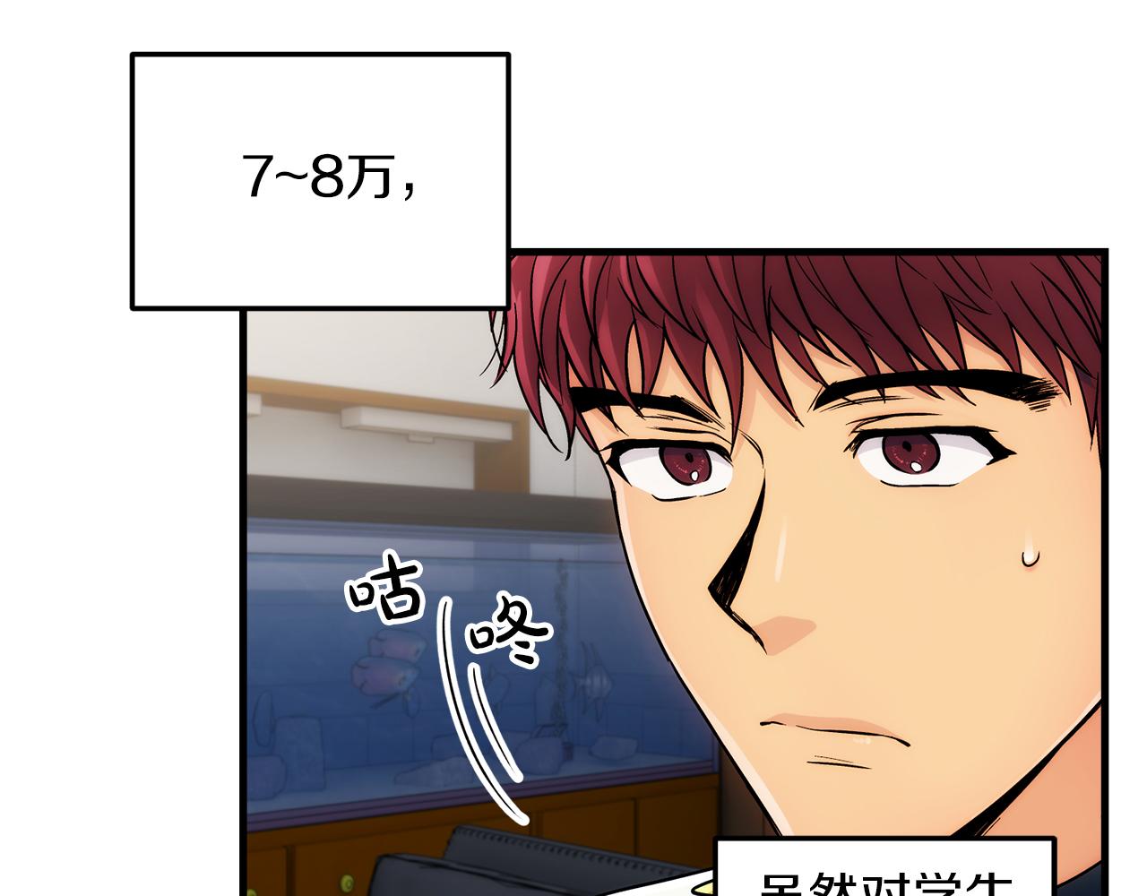 第 104 页