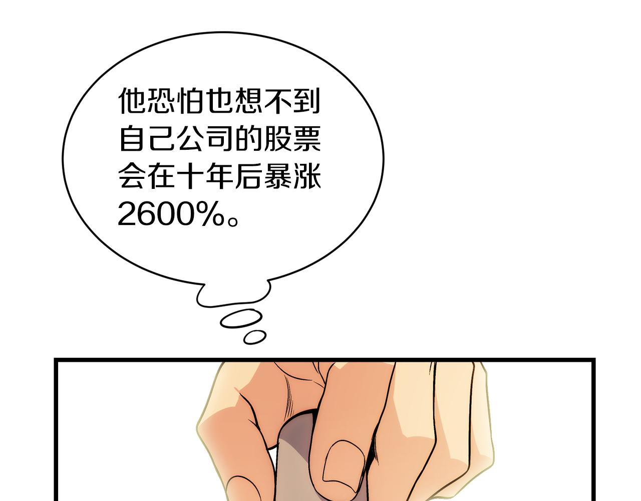 第 107 页
