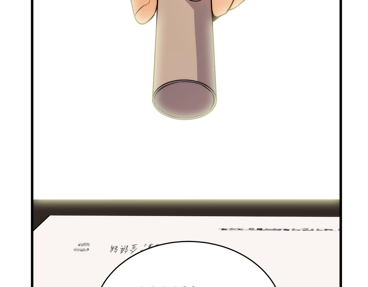 第 108 页