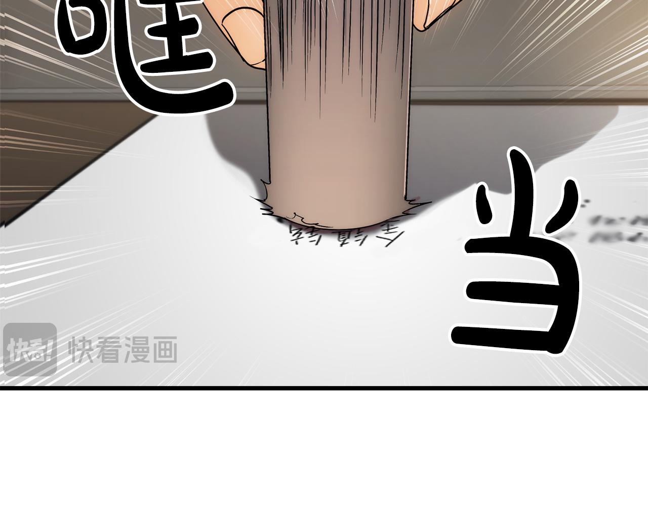 第 110 页