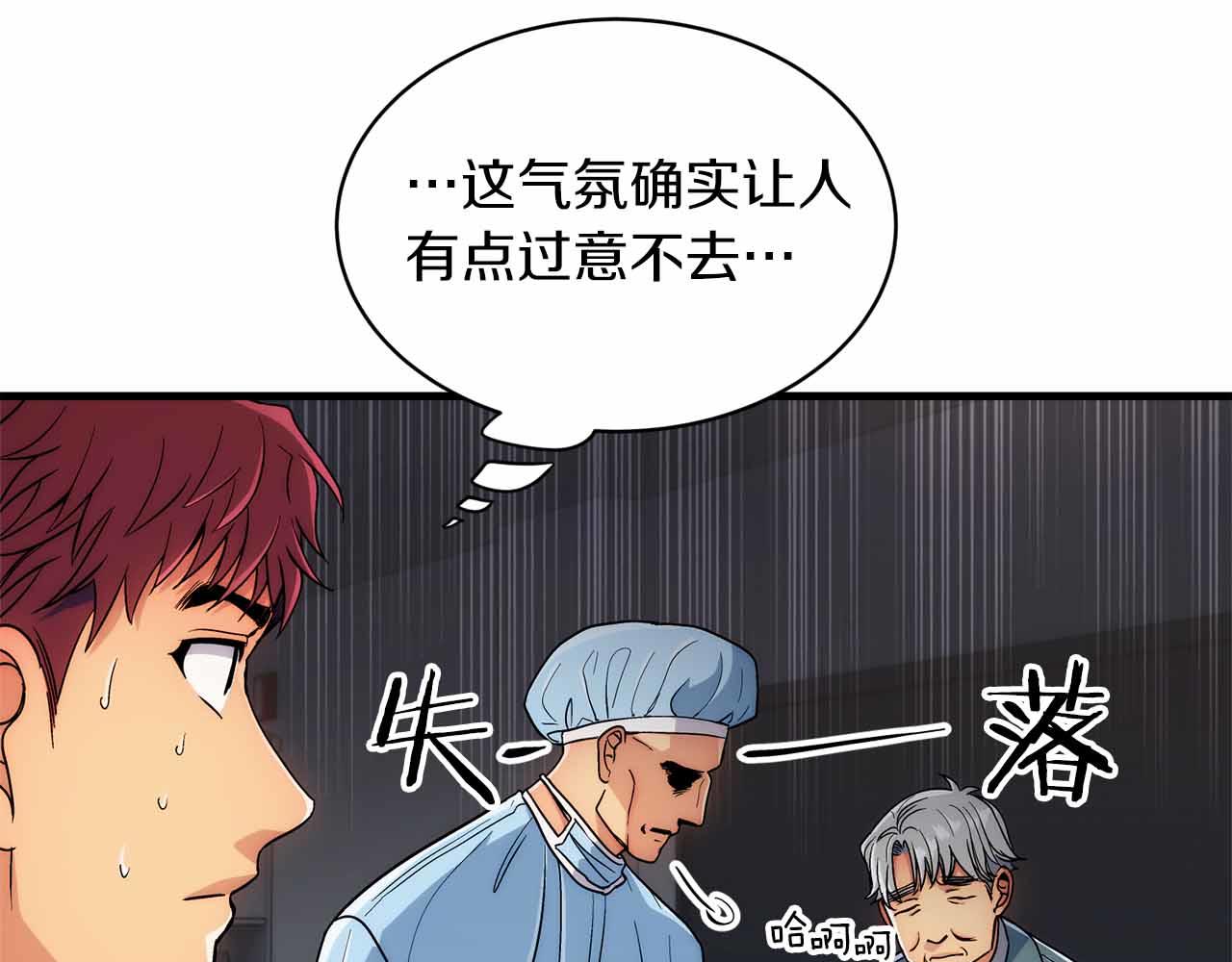 第 63 页
