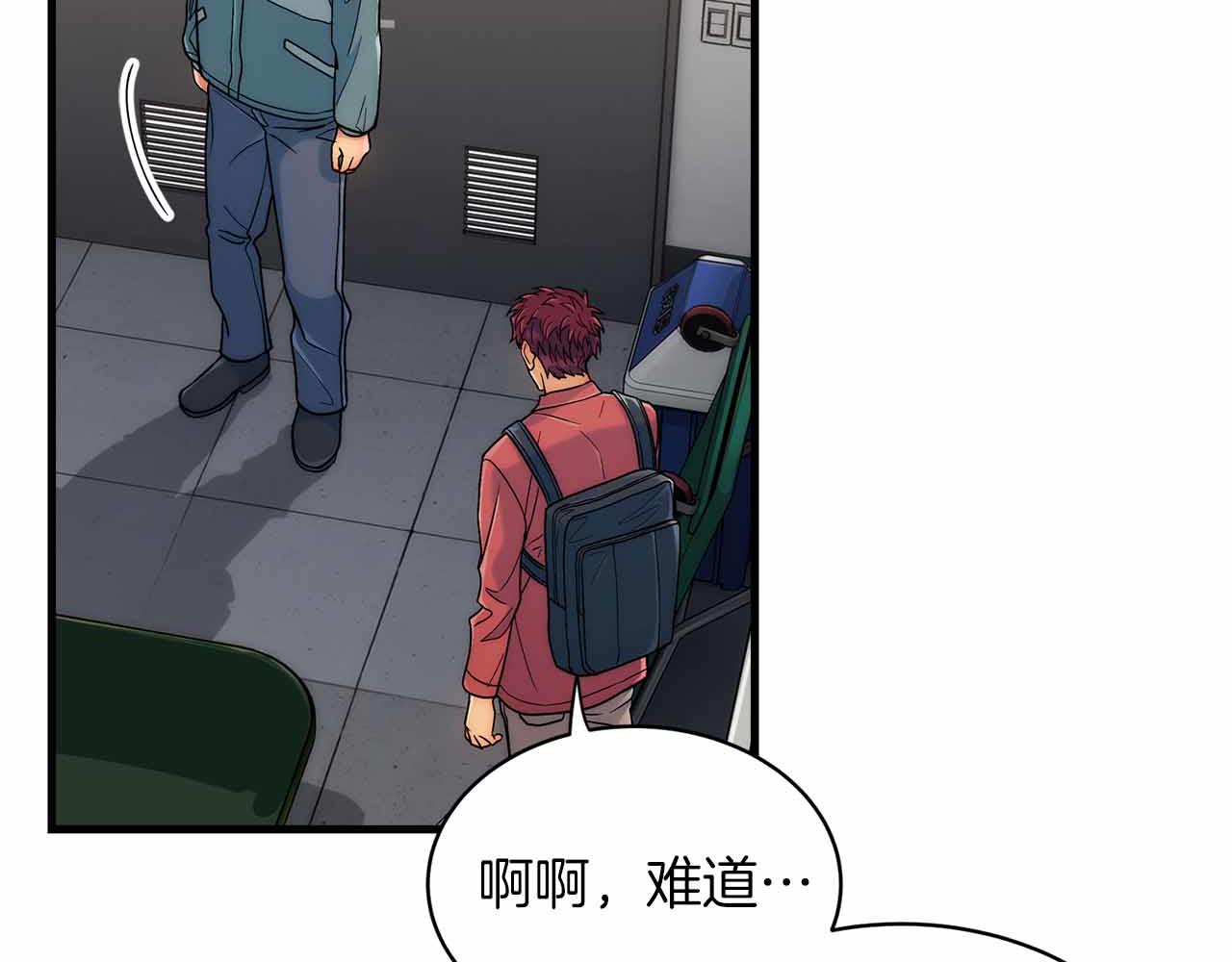 第 68 页