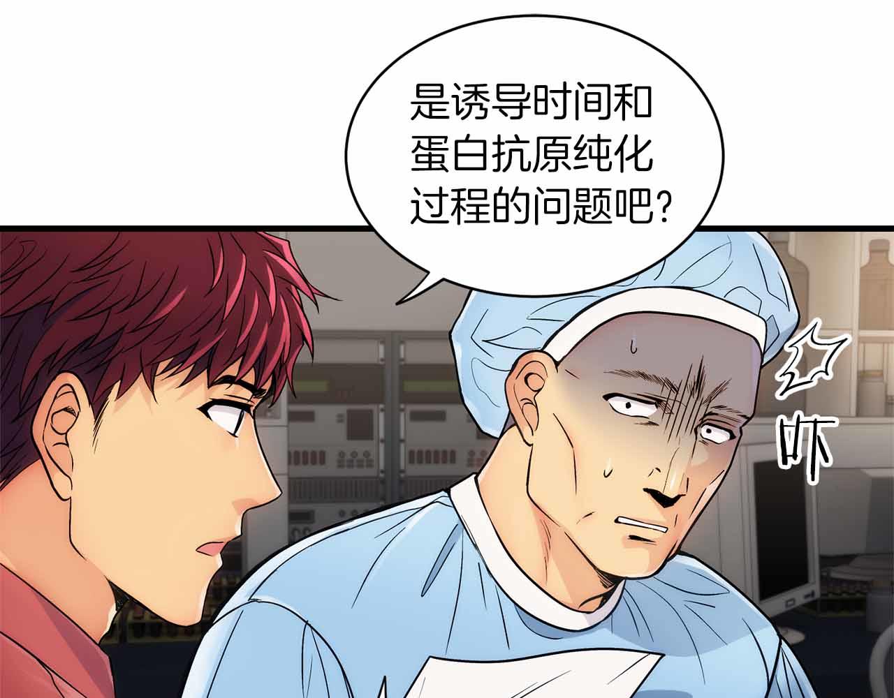 第 83 页