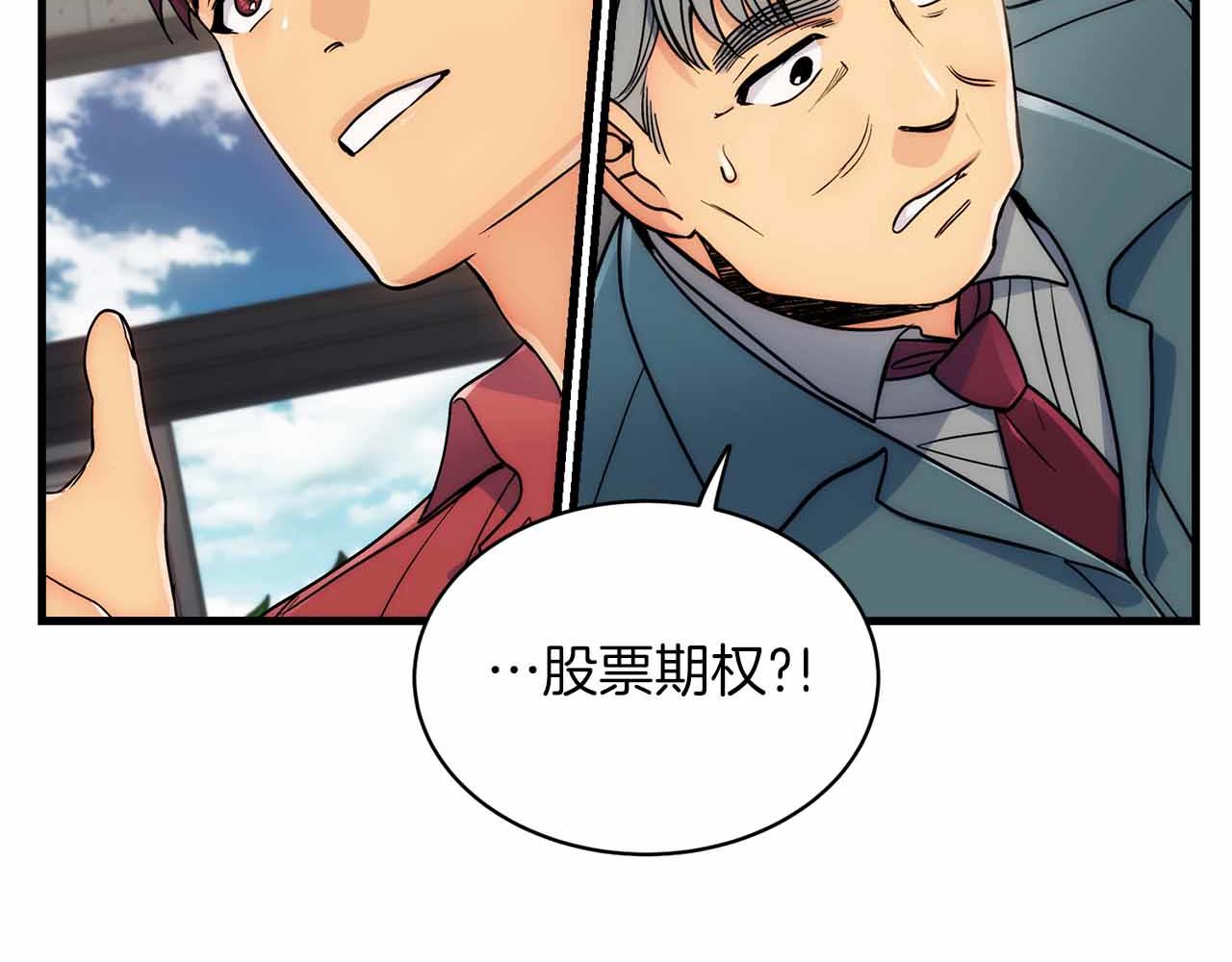 第 94 页
