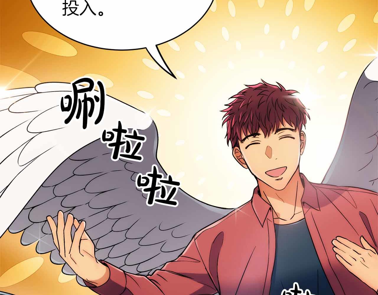 第 96 页