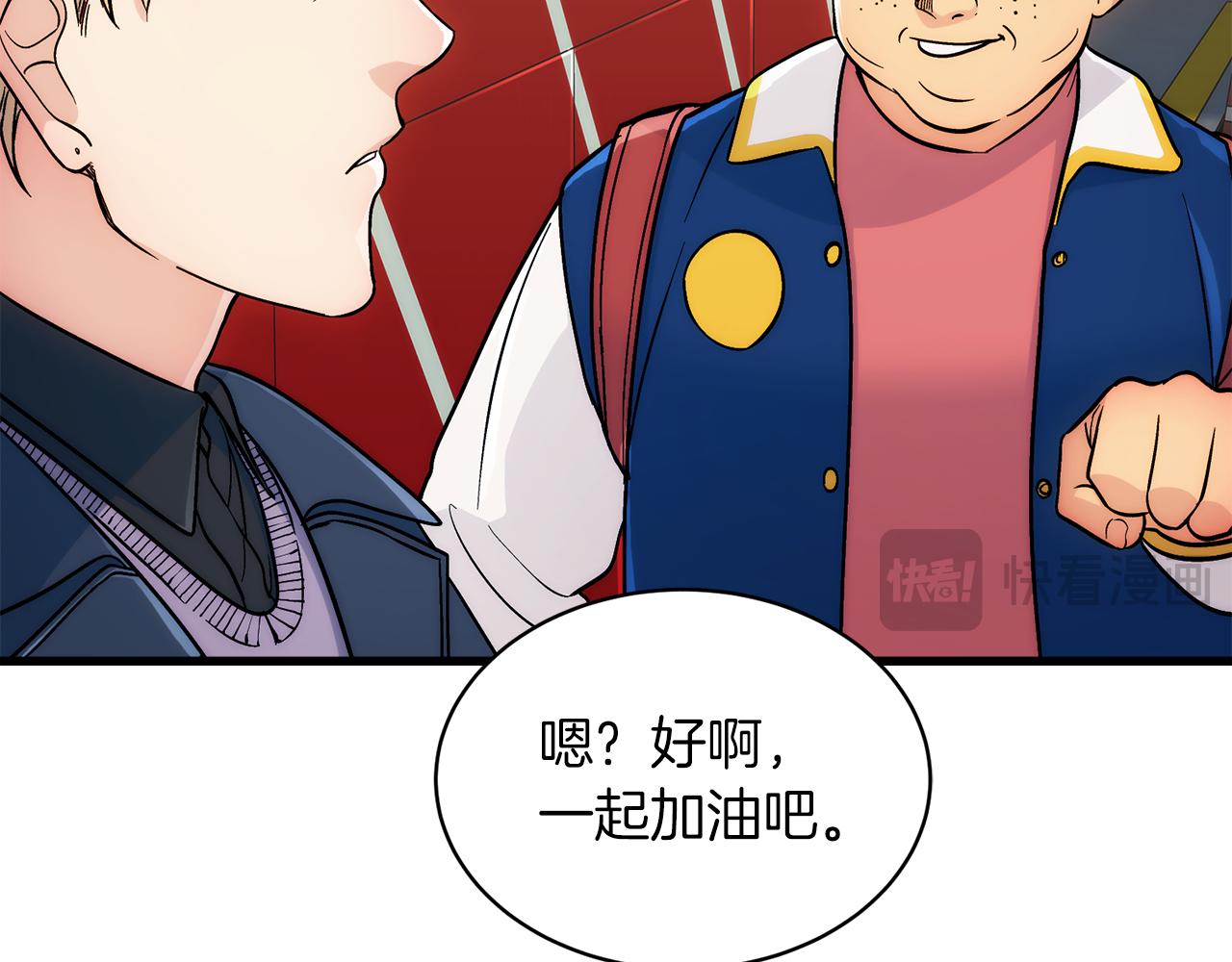 第 101 页