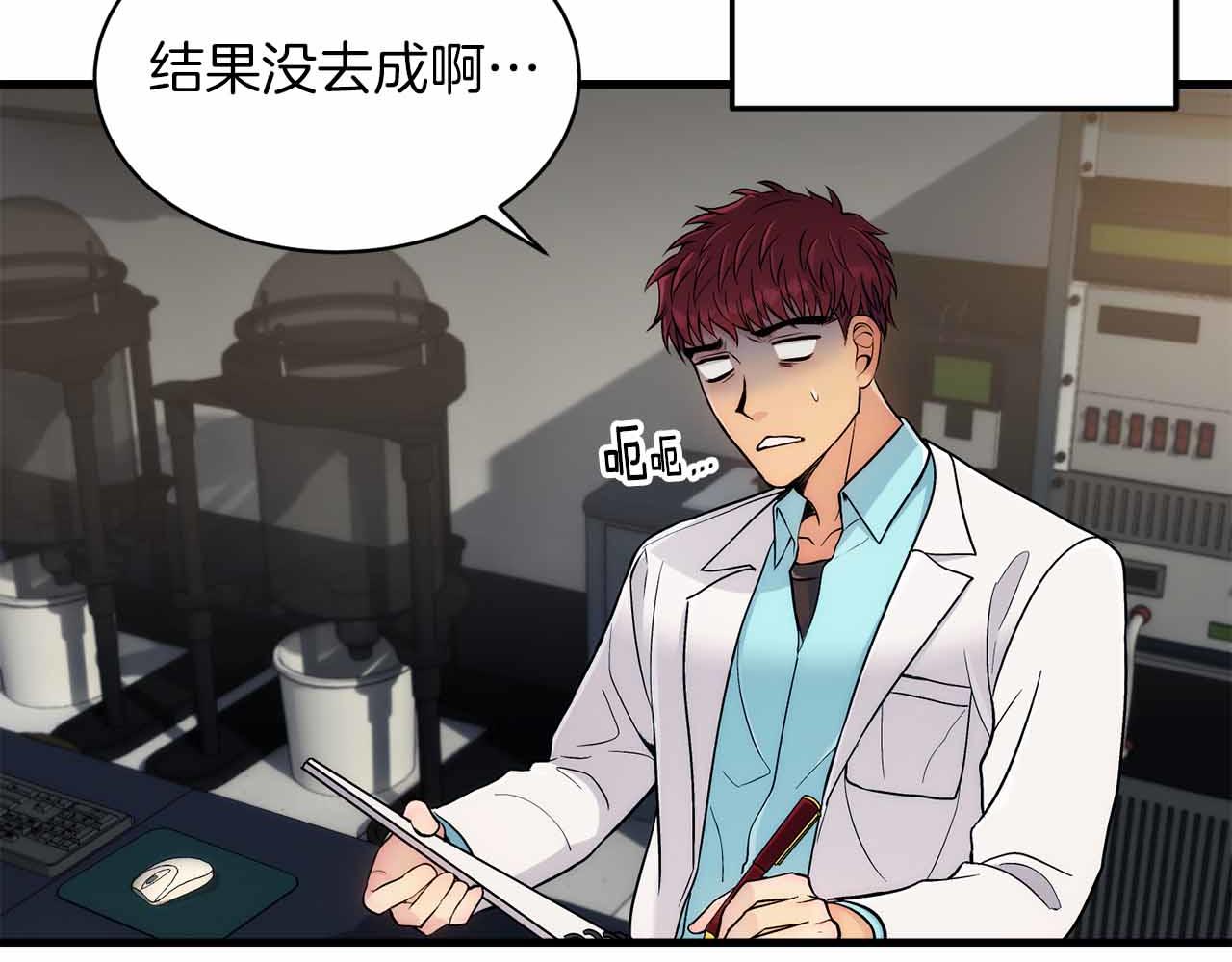 第 104 页