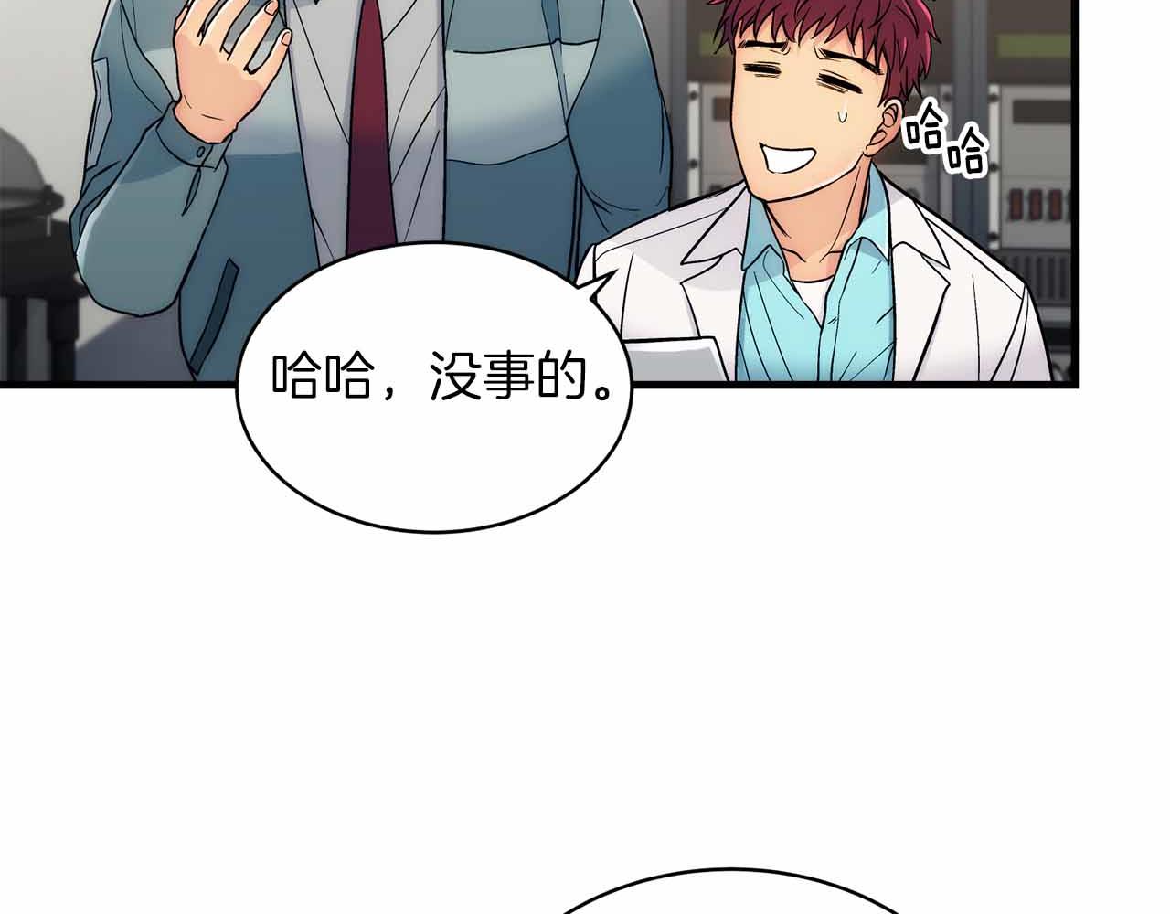 第 106 页