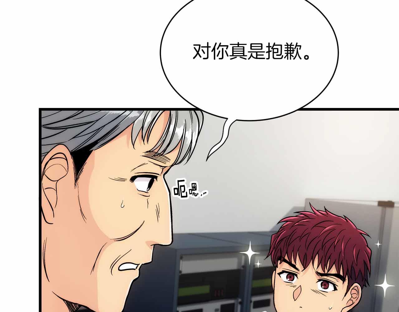 第 107 页