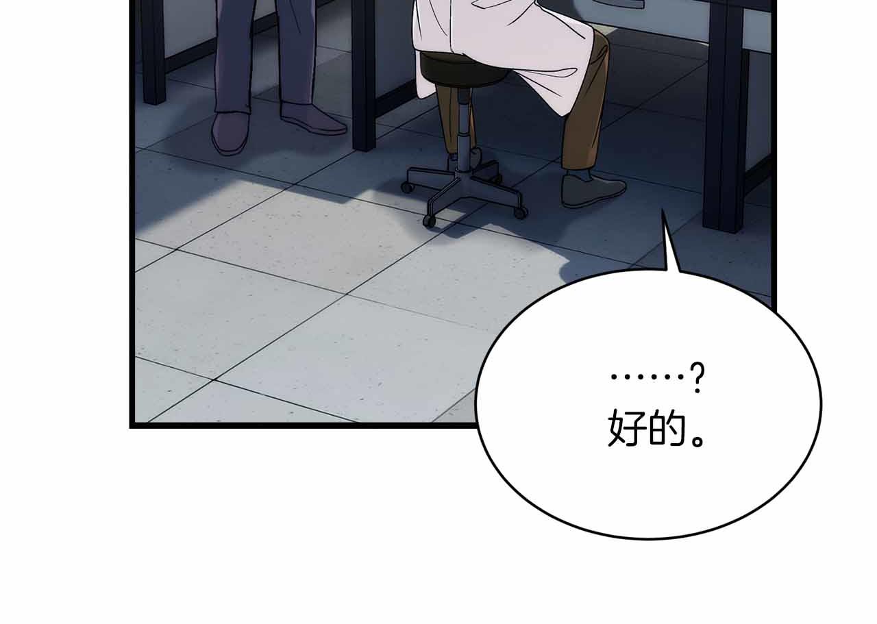 第 114 页
