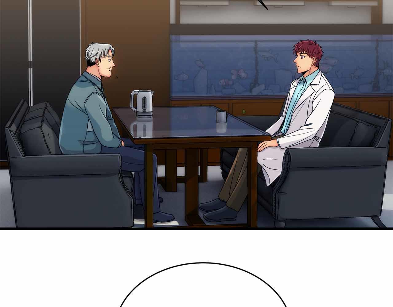 第 117 页