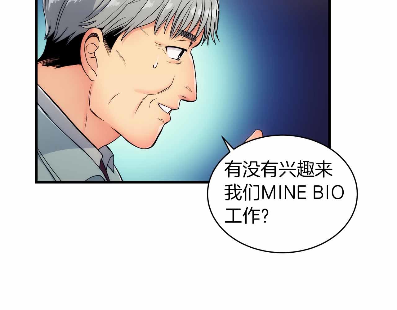 第 119 页