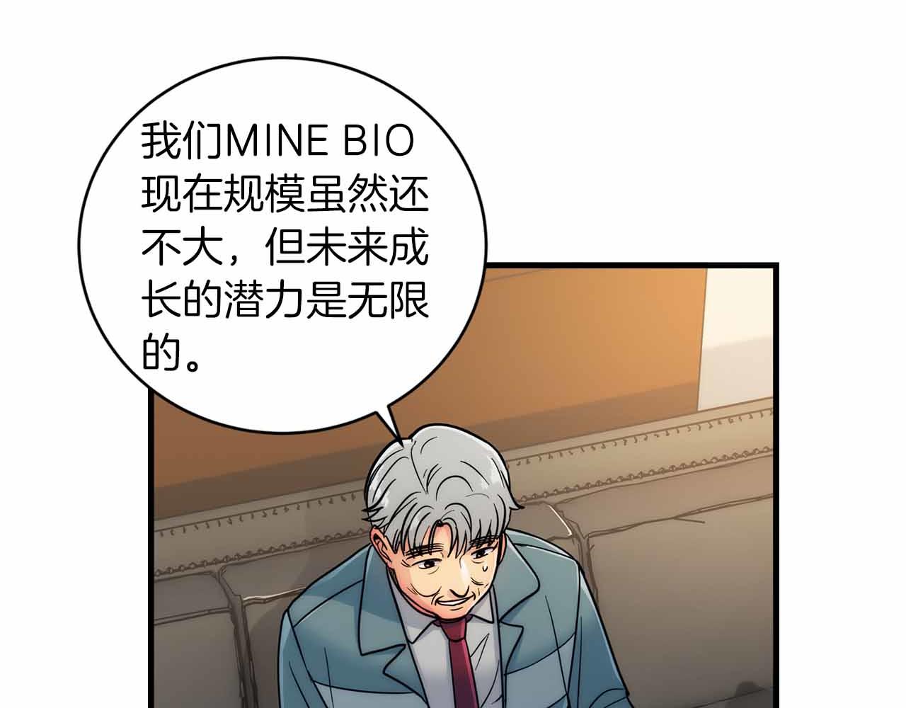 第 122 页
