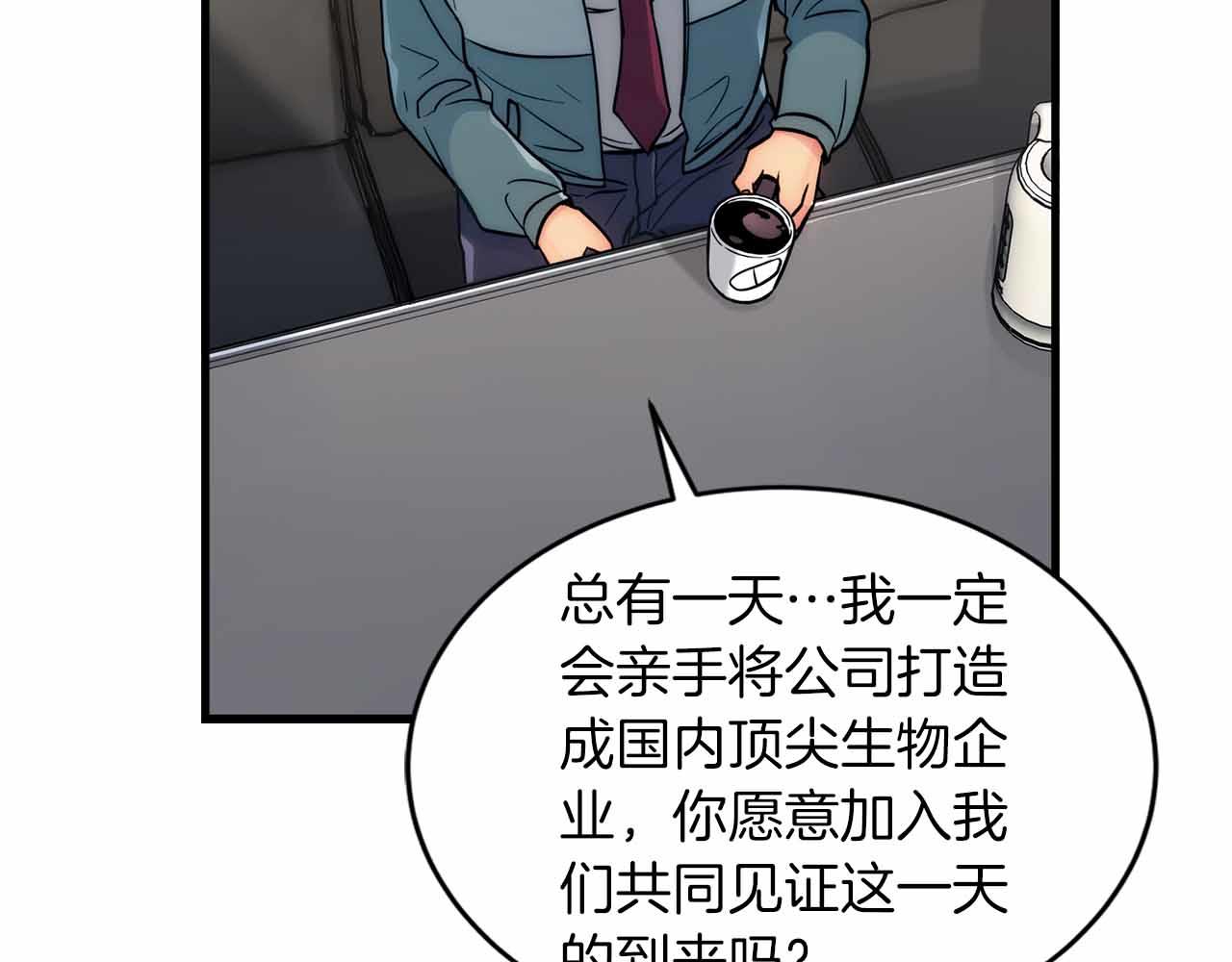 第 123 页