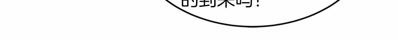 第 124 页